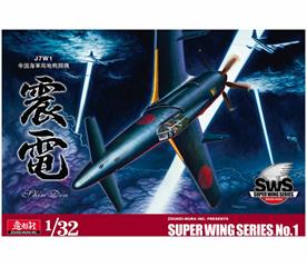 ZOU SWS01